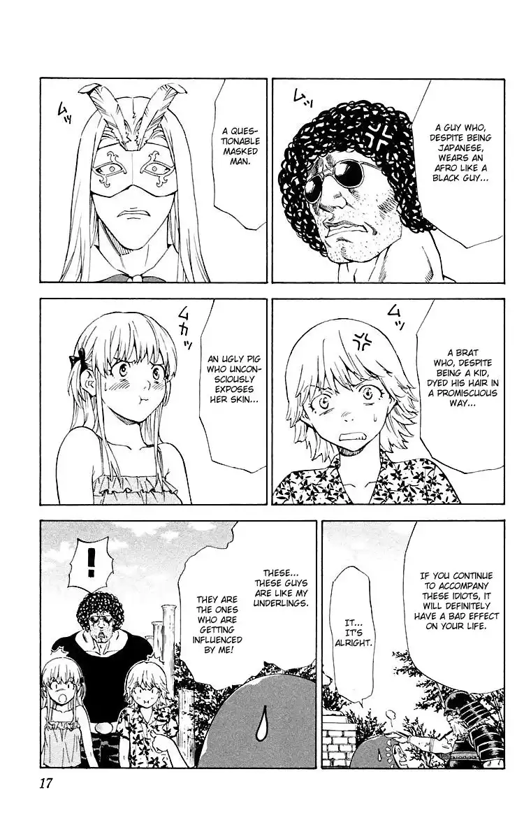 Yakitate Japan Chapter 223 13